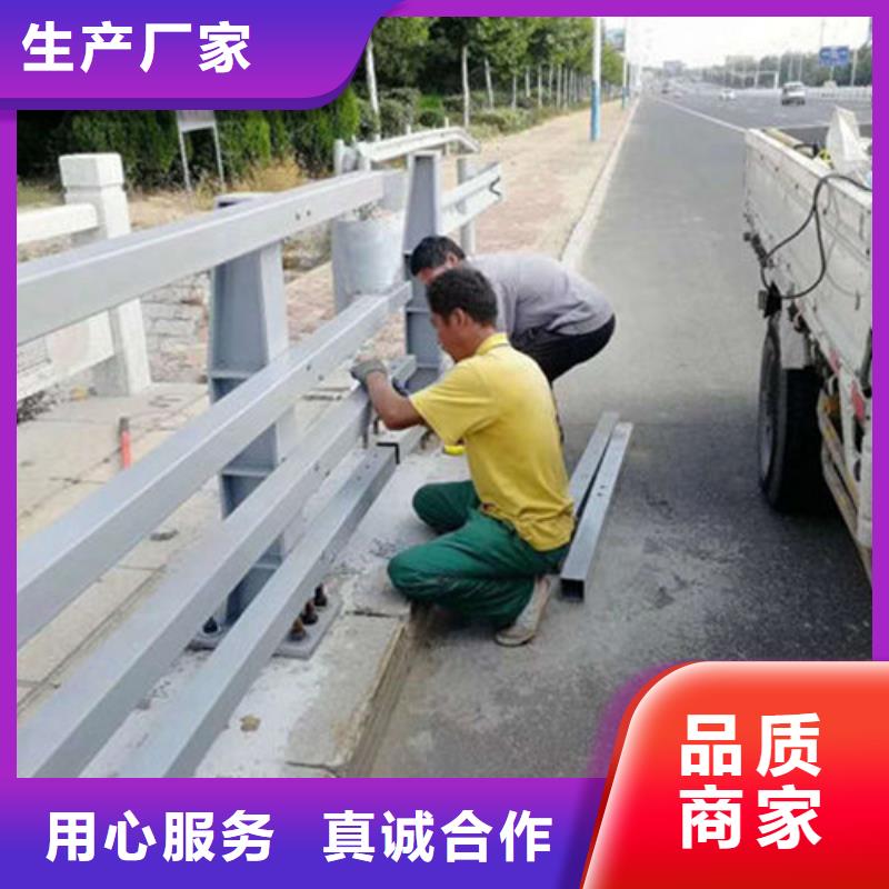 防撞护栏视频-防撞护栏|内蒙古乌兰察布市|赤峰|鄂尔多斯|通辽|乌海|呼和浩特|包头|阿拉善