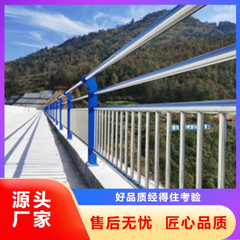 防撞护栏视频-斗门|香洲|河源|东莞|云浮|江门|汕尾|惠州|广州鑫鲁源防撞护栏_ 鑫鲁源金属制造(珠海市分公司)