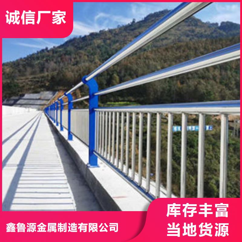 护栏304不锈钢复合管一站式厂家