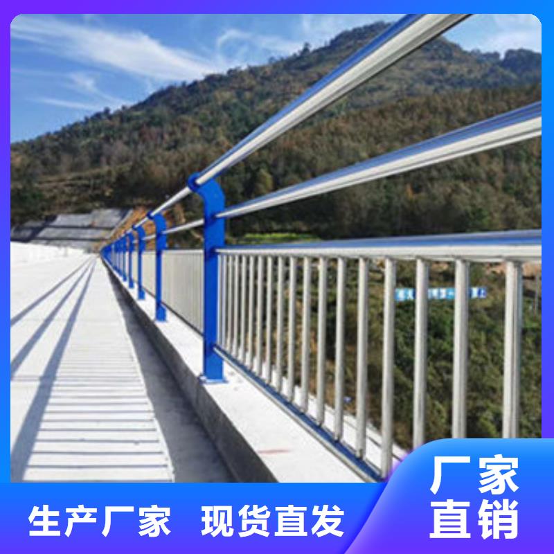护栏-桥梁护栏源头厂家经验丰富