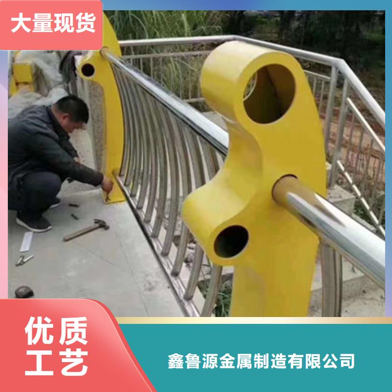护栏-防撞护栏工厂自营