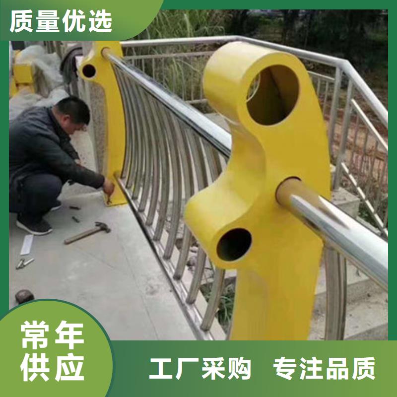 防撞护栏视频-防撞护栏|内蒙古乌兰察布市|赤峰|鄂尔多斯|通辽|乌海|呼和浩特|包头|阿拉善