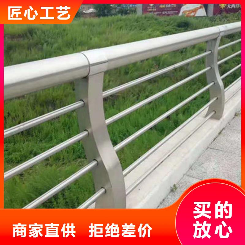 护栏不锈钢复合管护栏拥有多家成功案例