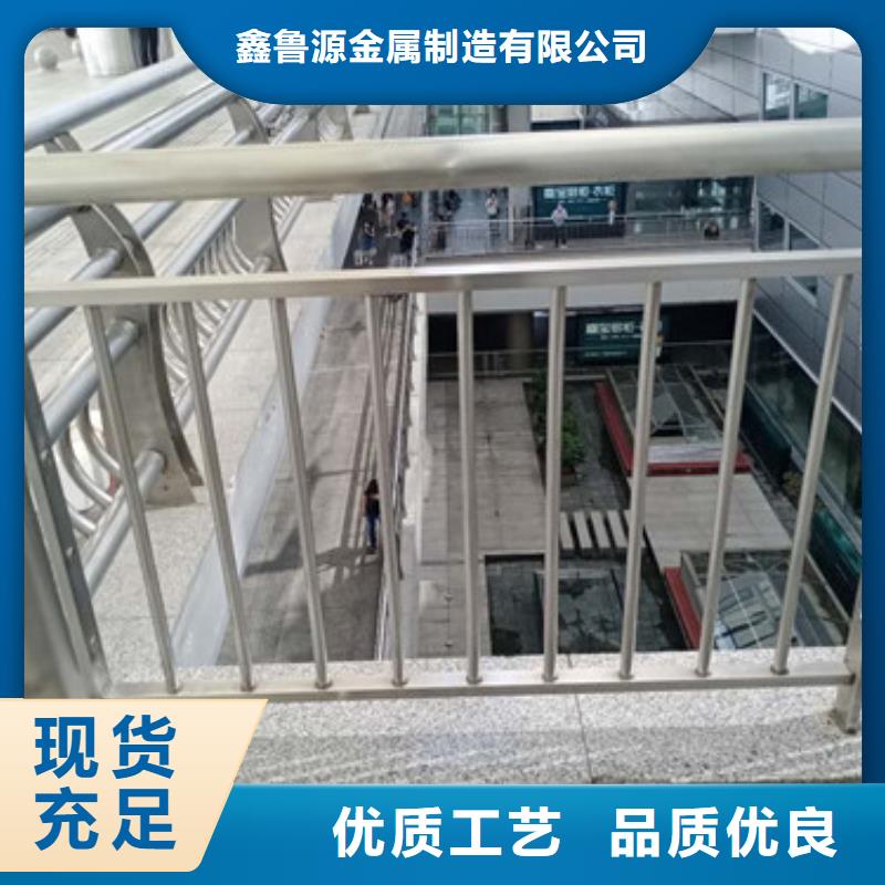 防撞护栏视频-防撞护栏|内蒙古乌兰察布市|赤峰|鄂尔多斯|通辽|乌海|呼和浩特|包头|阿拉善
