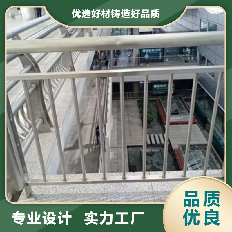 护栏_【防撞护栏】精选厂家好货