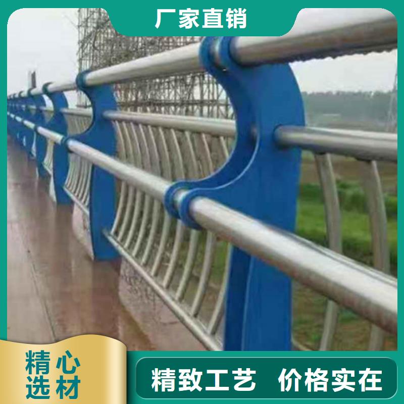 鑫鲁源防撞护栏【 护栏-【中央分隔栏】今年新款】诚信商务网