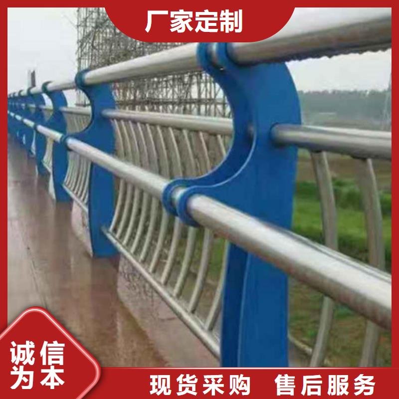 护栏河堤防撞护栏货到付款