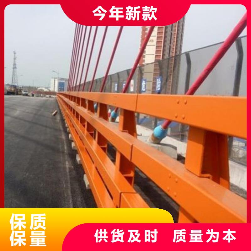 护栏_【防撞护栏】精选厂家好货