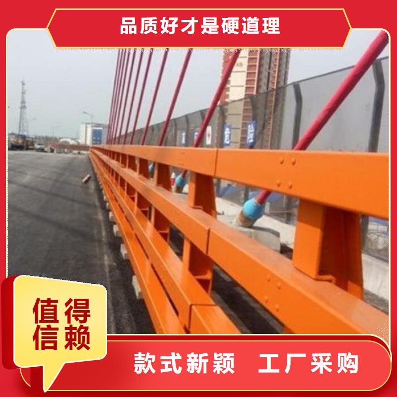 防撞护栏视频-斗门|香洲|河源|东莞|云浮|江门|汕尾|惠州|广州鑫鲁源防撞护栏_ 鑫鲁源金属制造(珠海市分公司)