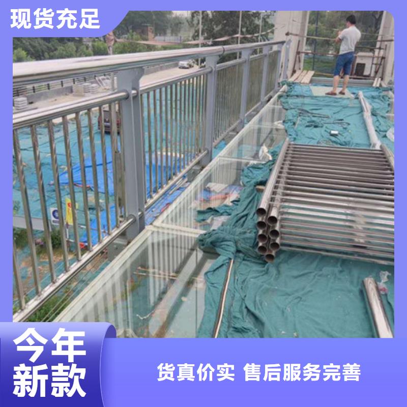 护栏不锈钢复合管栏杆甄选好厂家