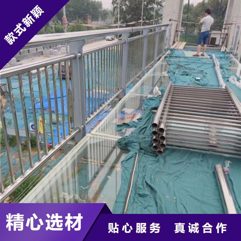 护栏【人行道栏杆】工厂批发
