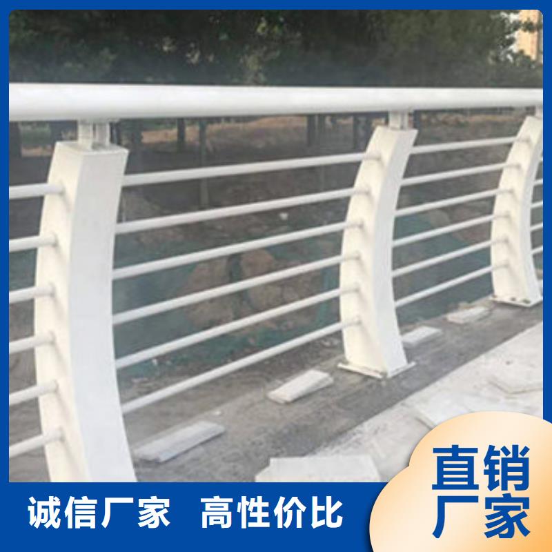 护栏道路防撞护栏来图加工定制