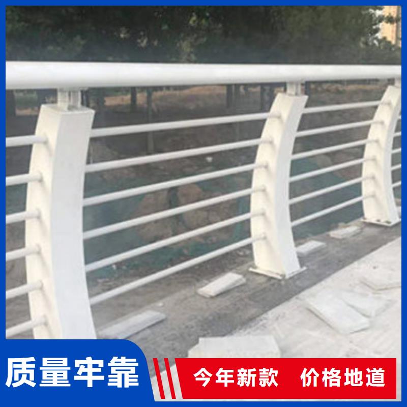 护栏市政道路防护栏厂家规格全