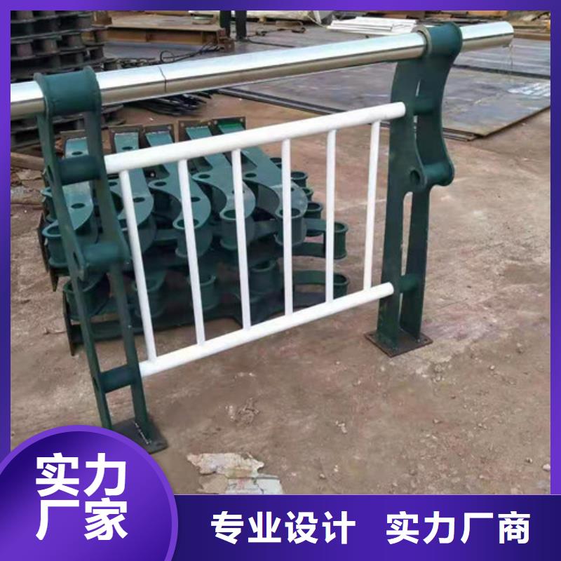 护栏_【防撞护栏】精选厂家好货