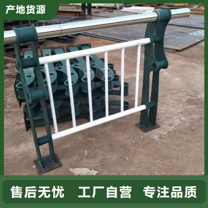 护栏市政道路防护栏厂家规格全