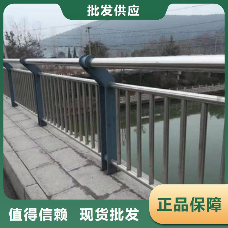护栏【市政护栏】拒绝差价