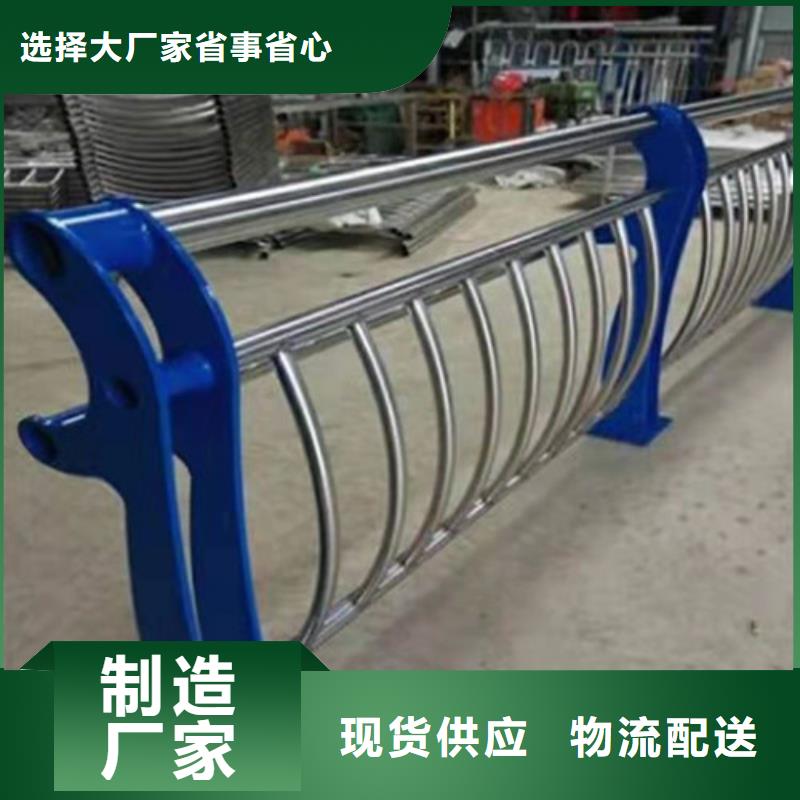 防撞护栏视频-防撞护栏|内蒙古乌兰察布市|赤峰|鄂尔多斯|通辽|乌海|呼和浩特|包头|阿拉善