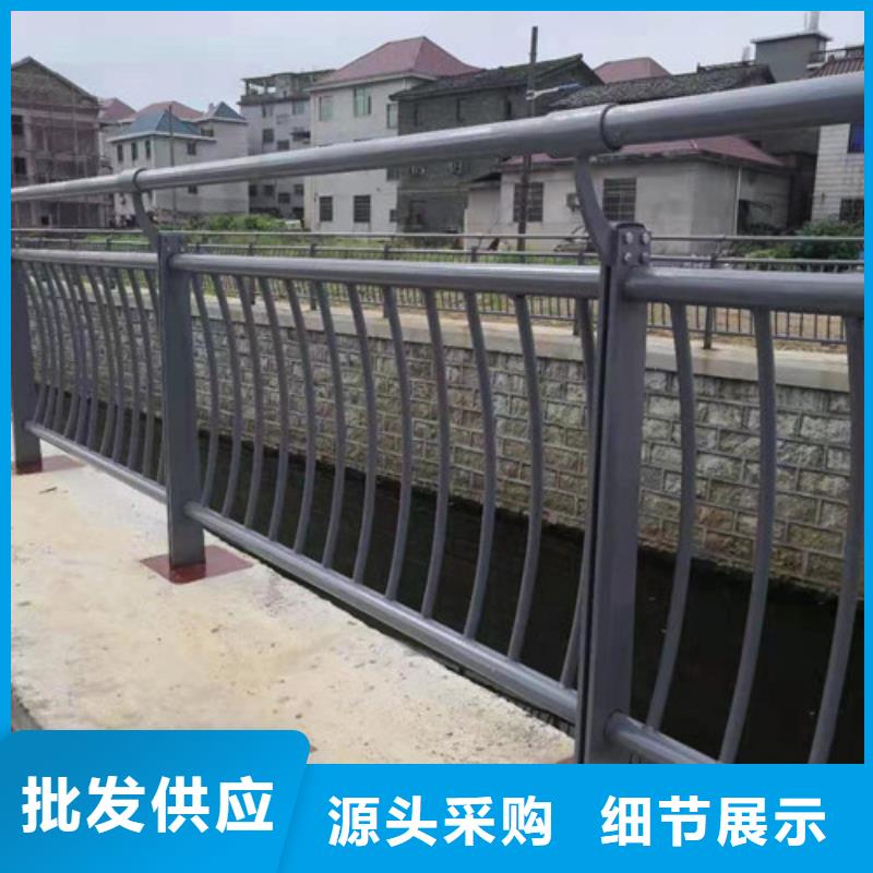 护栏-防撞护栏工厂自营