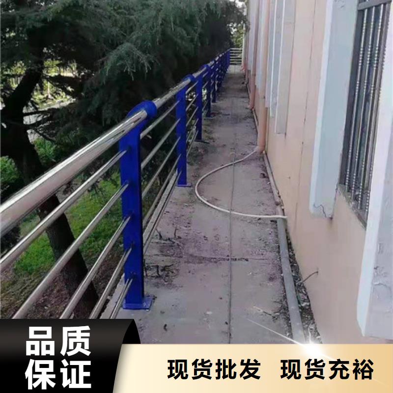 护栏【市政护栏】拒绝差价