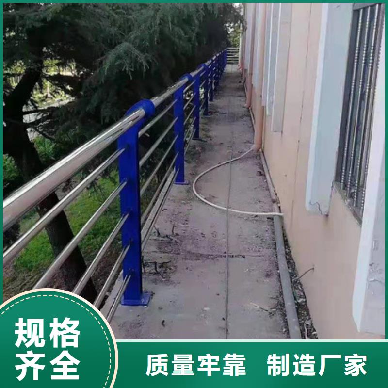 鑫鲁源防撞护栏【 护栏-【中央分隔栏】今年新款】诚信商务网