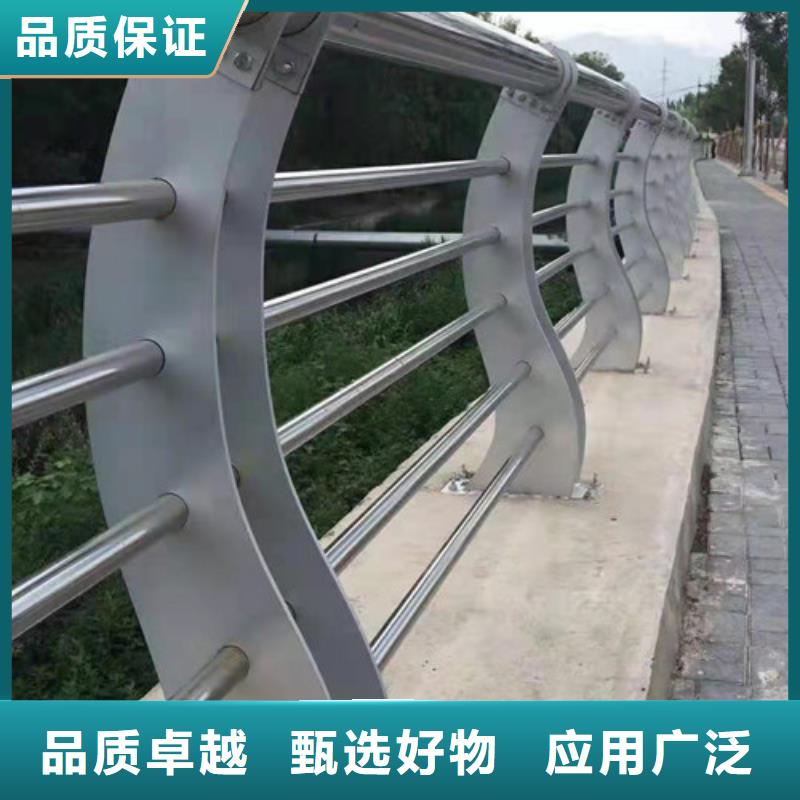 护栏道路防撞护栏来图加工定制