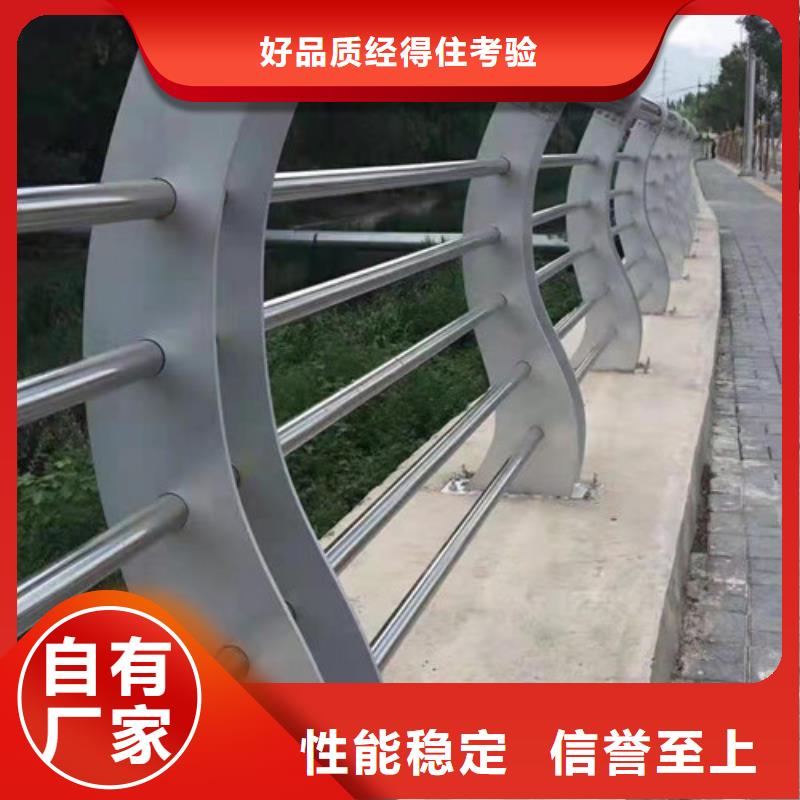护栏_【防撞护栏】精选厂家好货