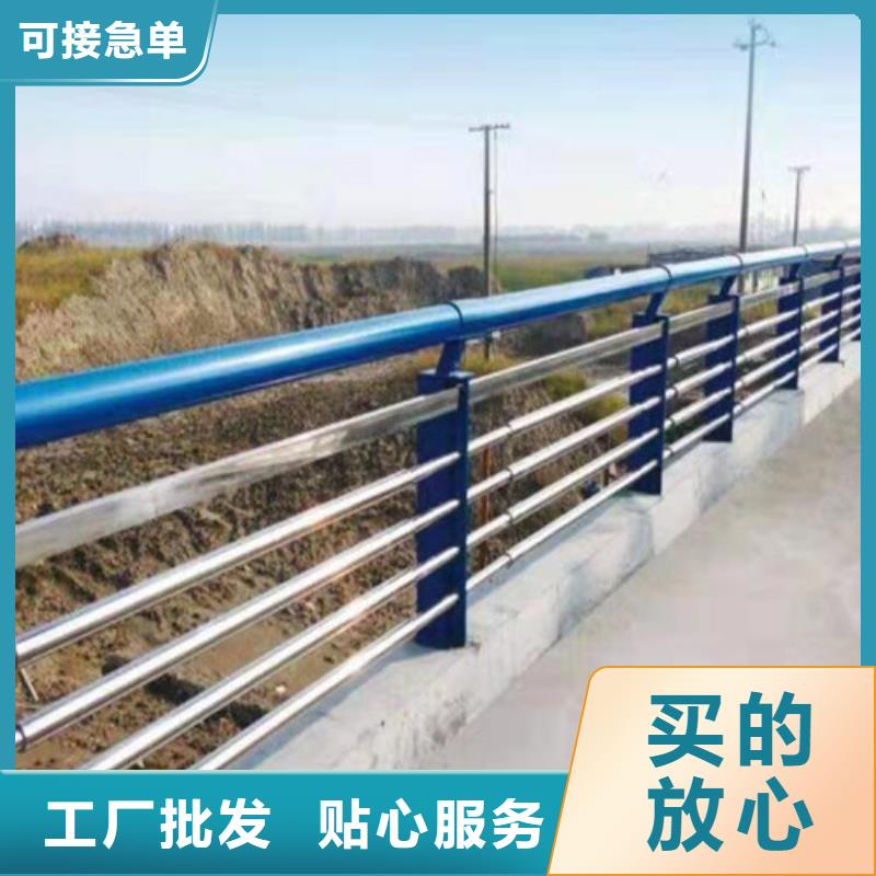 护栏_【防撞护栏】精选厂家好货