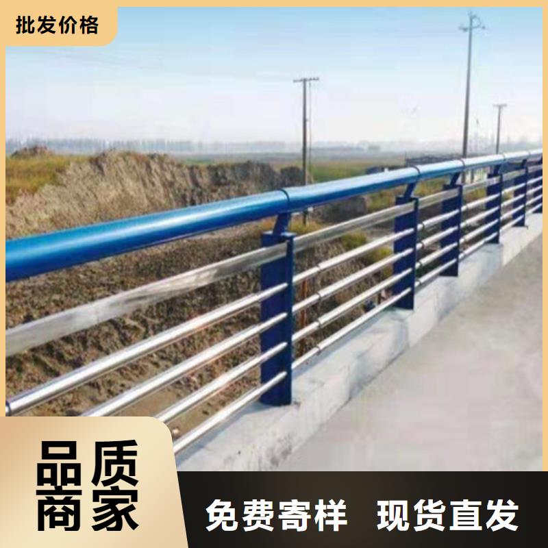 护栏防撞护栏直销厂家