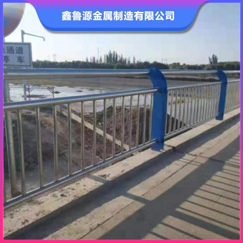 护栏-防撞护栏工厂自营