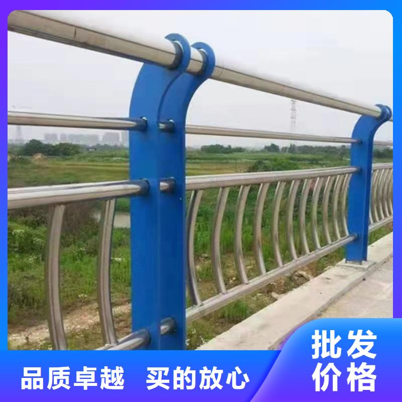 护栏河堤防撞护栏货到付款