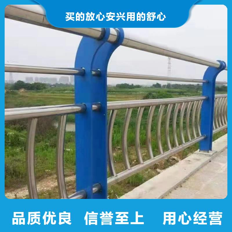 护栏不锈钢复合管栏杆甄选好厂家
