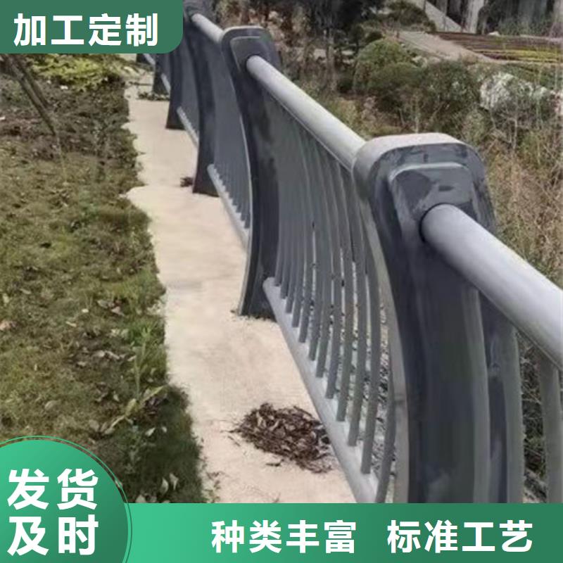 鑫鲁源防撞护栏【 护栏-【中央分隔栏】今年新款】诚信商务网