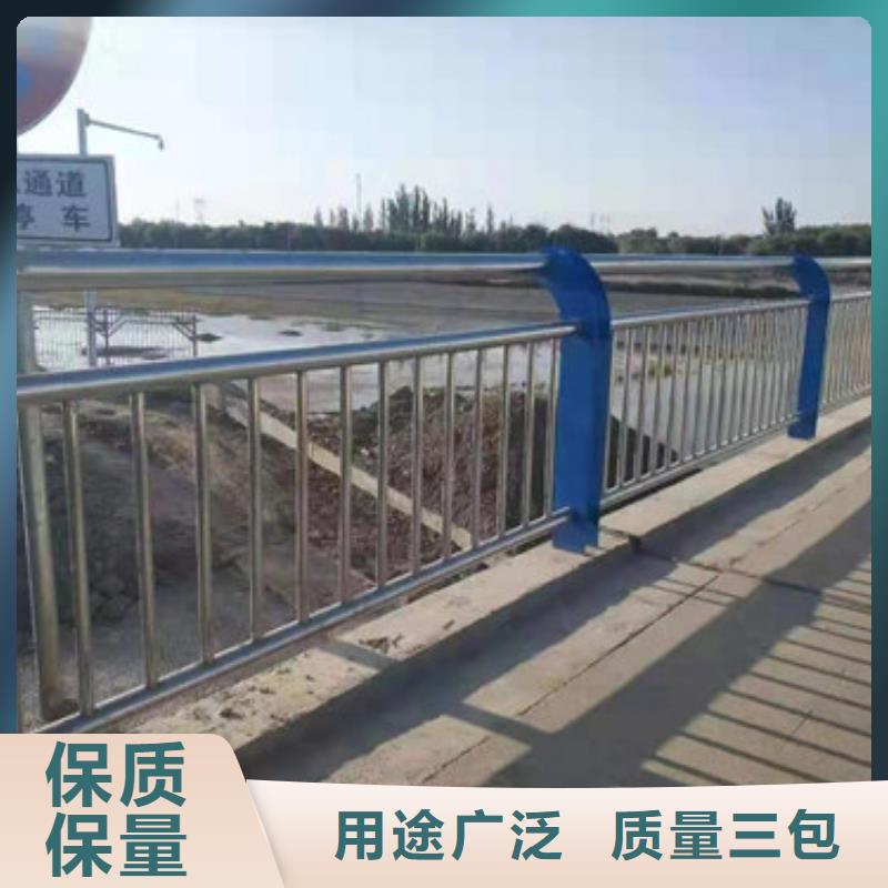 防撞护栏视频-抚顺市防撞护栏-(同城)可服务区域东洲|望花|营口|朝阳|葫芦岛|阜新|丹东