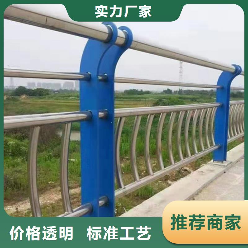 立柱不锈钢复合管护栏产品细节