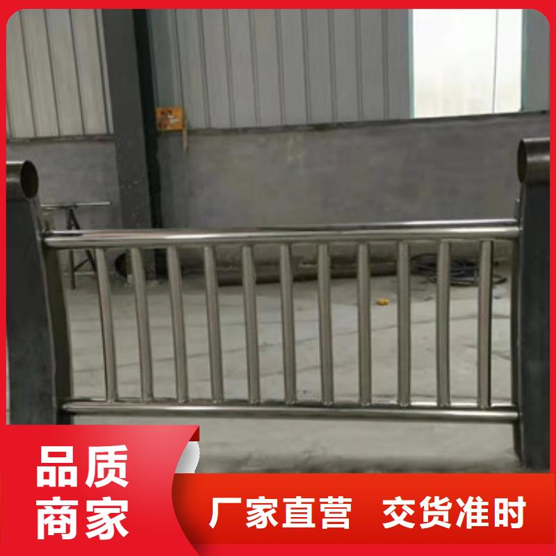 立柱不锈钢复合管护栏产品细节