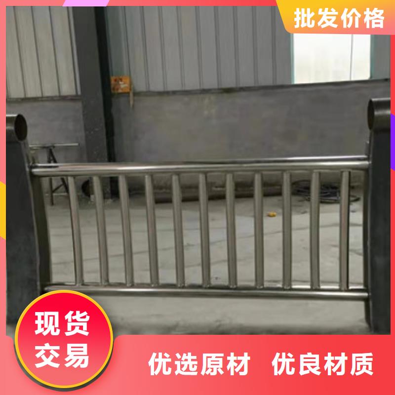 望花|新抚|营口|阜新|朝阳|本溪|盘锦立柱【桥梁防撞护栏】精工制作-诚信商务网