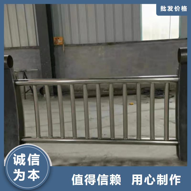 立柱灯光防撞护栏专注产品质量与服务