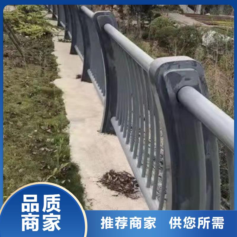 立柱市政道路防护栏多年厂家可靠