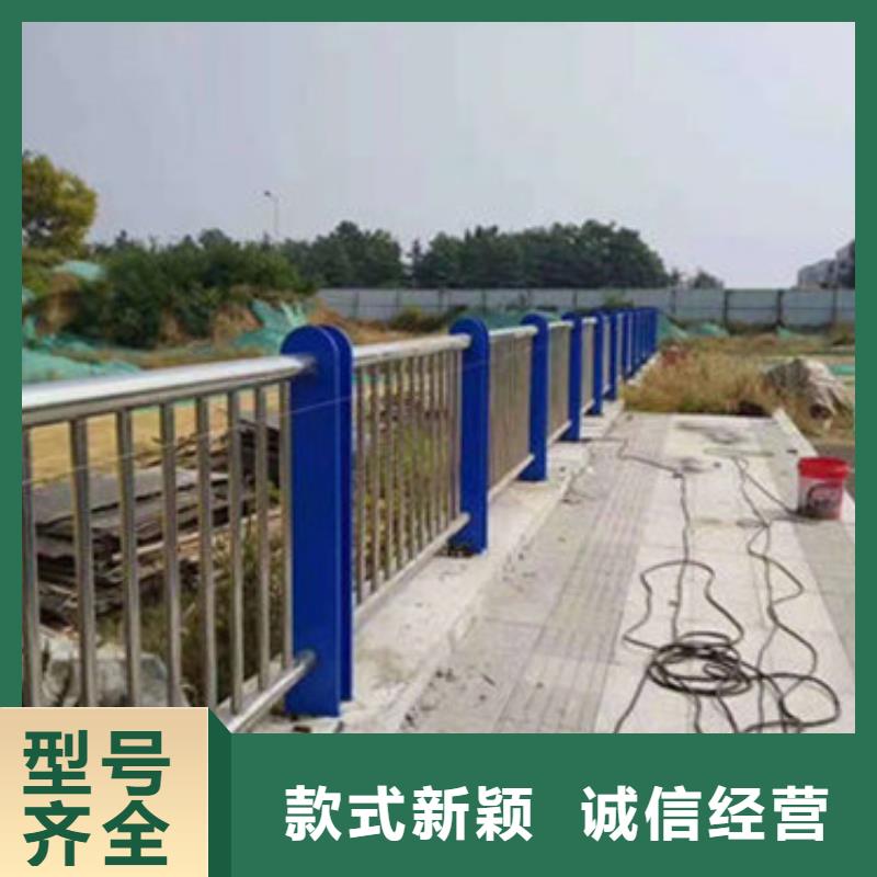望花|新抚|营口|阜新|朝阳|本溪|盘锦立柱【桥梁防撞护栏】精工制作-诚信商务网