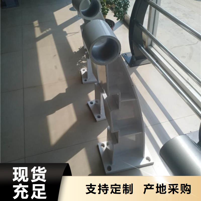 立柱,市政护栏对质量负责