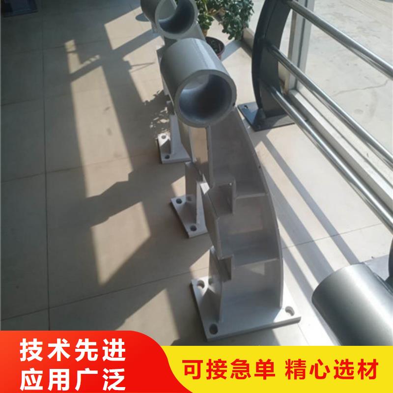 防撞护栏视频-防撞护栏-河北省廊坊市(本土)生产商-霸州|安次|沧州|衡水|石家庄|保定|承德