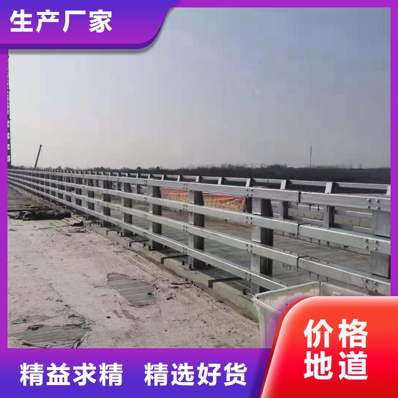 立柱_【防撞护栏】质量优价格低-服务范围包括礼县|两当|张掖|金昌|嘉峪关|白银|庆阳|武威|酒泉等