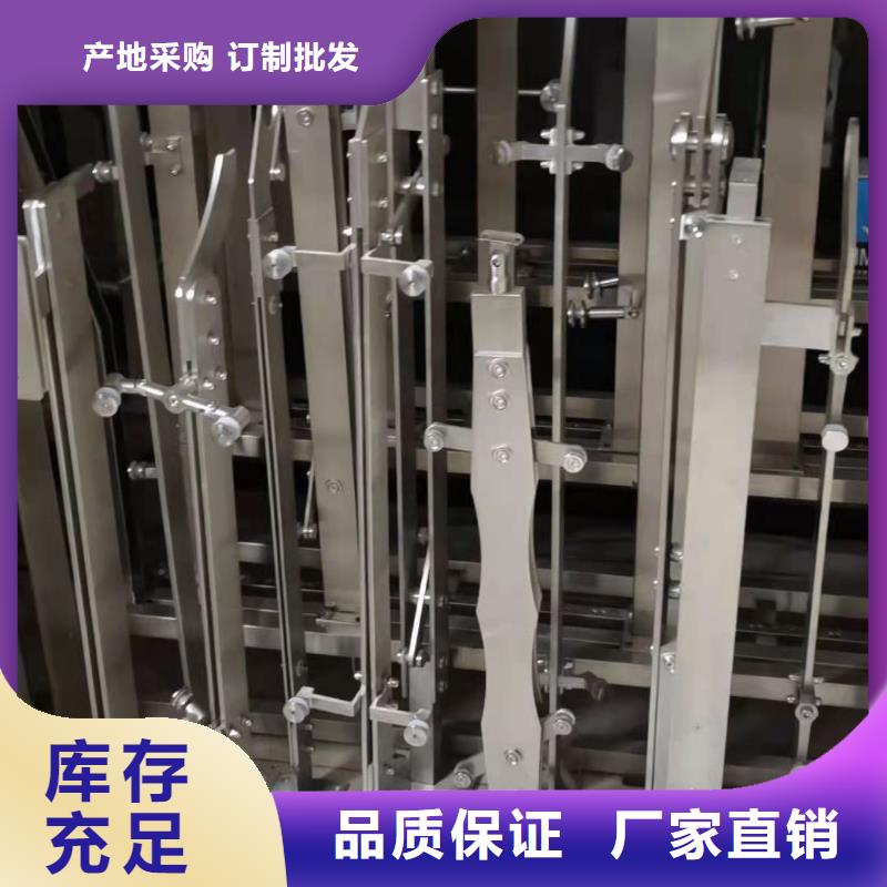 防撞护栏视频-抚顺市防撞护栏-(同城)可服务区域东洲|望花|营口|朝阳|葫芦岛|阜新|丹东