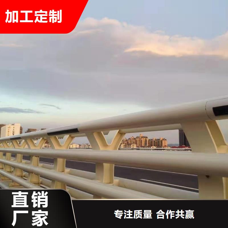 防撞护栏视频-抚顺市防撞护栏-(同城)可服务区域东洲|望花|营口|朝阳|葫芦岛|阜新|丹东