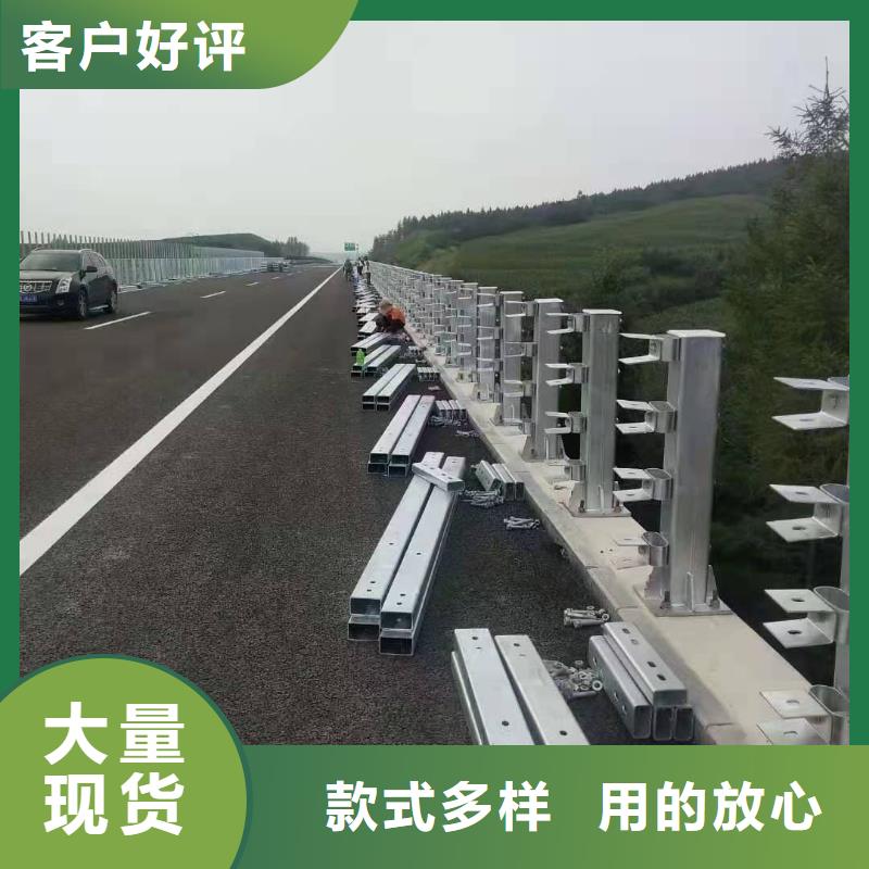 立柱镀锌管景观护栏欢迎新老客户垂询