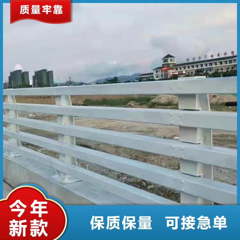 望花|新抚|营口|阜新|朝阳|本溪|盘锦立柱【桥梁防撞护栏】精工制作-诚信商务网