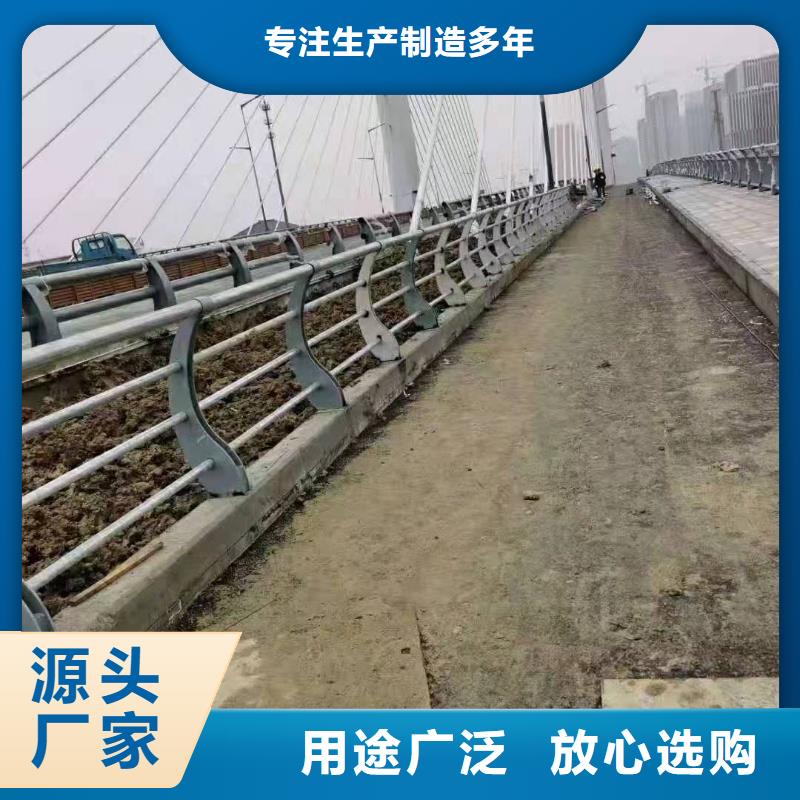 防撞护栏视频-防撞护栏-河北省廊坊市(本土)生产商-霸州|安次|沧州|衡水|石家庄|保定|承德