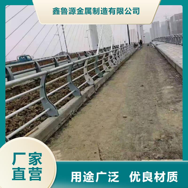 立柱道路防撞护栏品质可靠