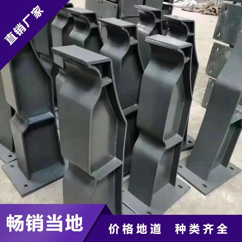 立柱【中央分隔栏】做工精细