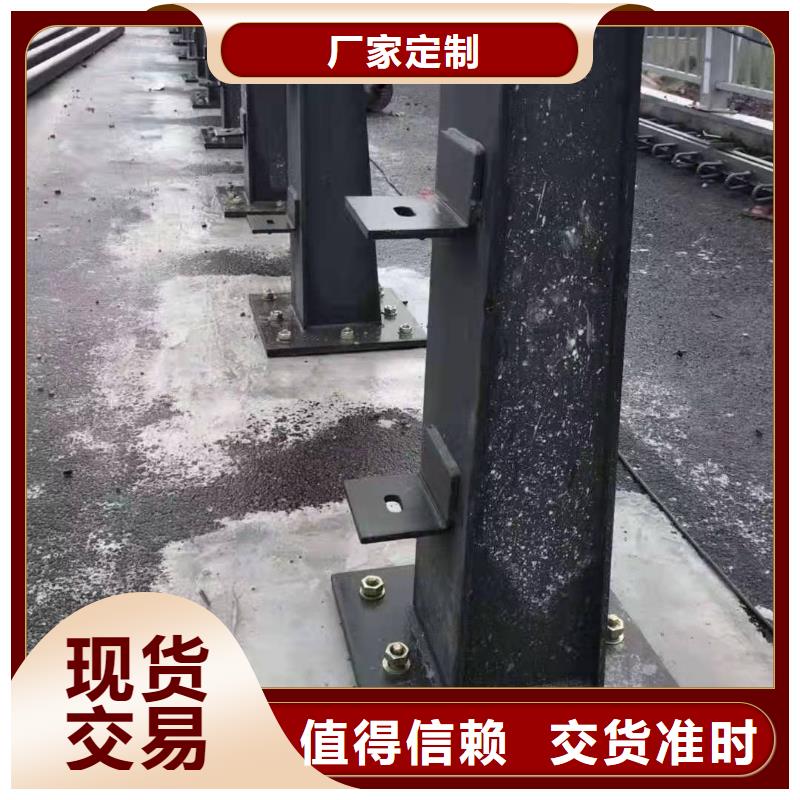 立柱,市政护栏对质量负责
